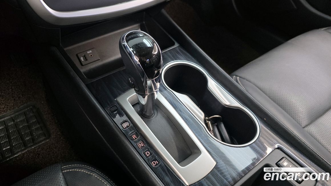 Nissan Altima 2017