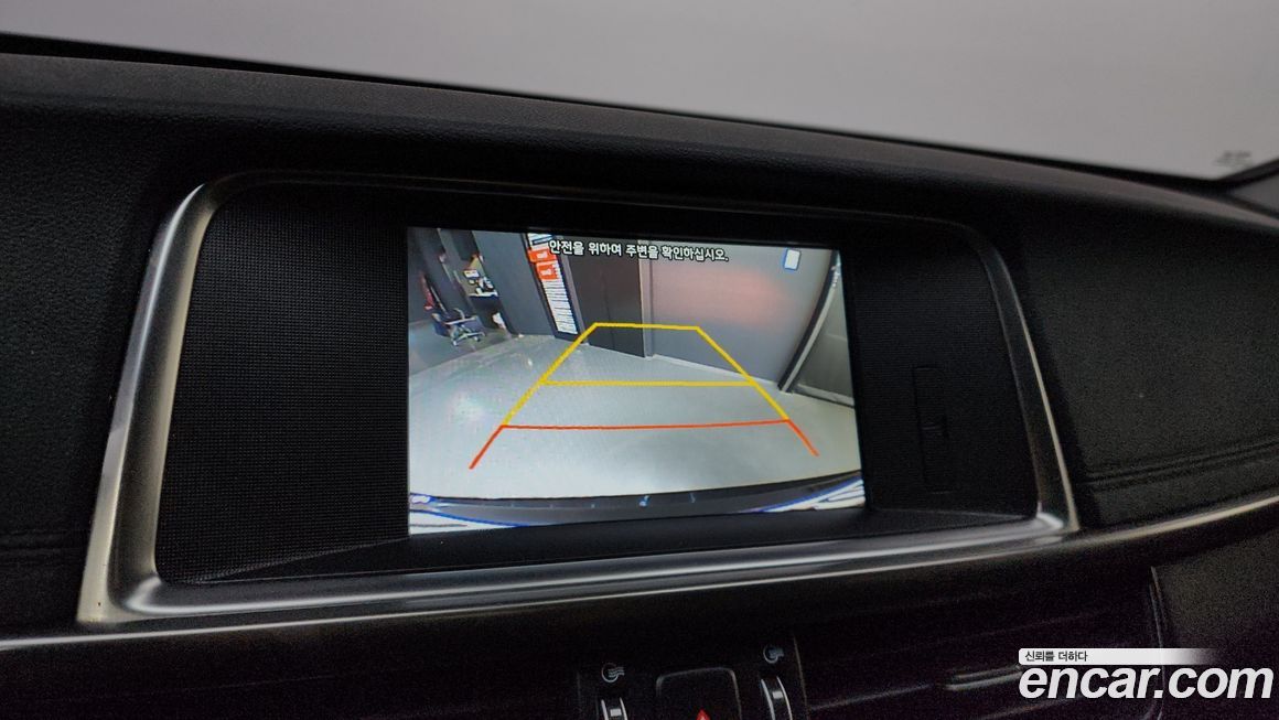 Kia K5 2016