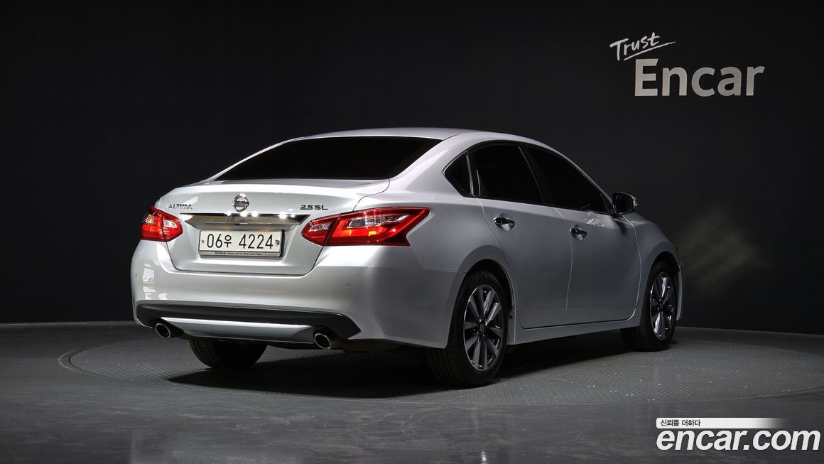 Nissan Altima 2017
