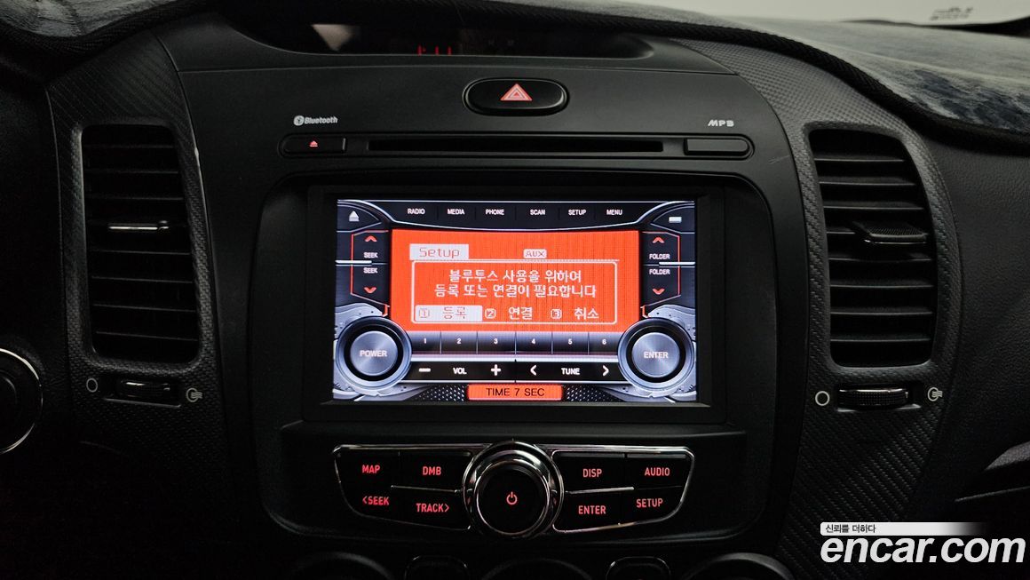 Kia K3 2018