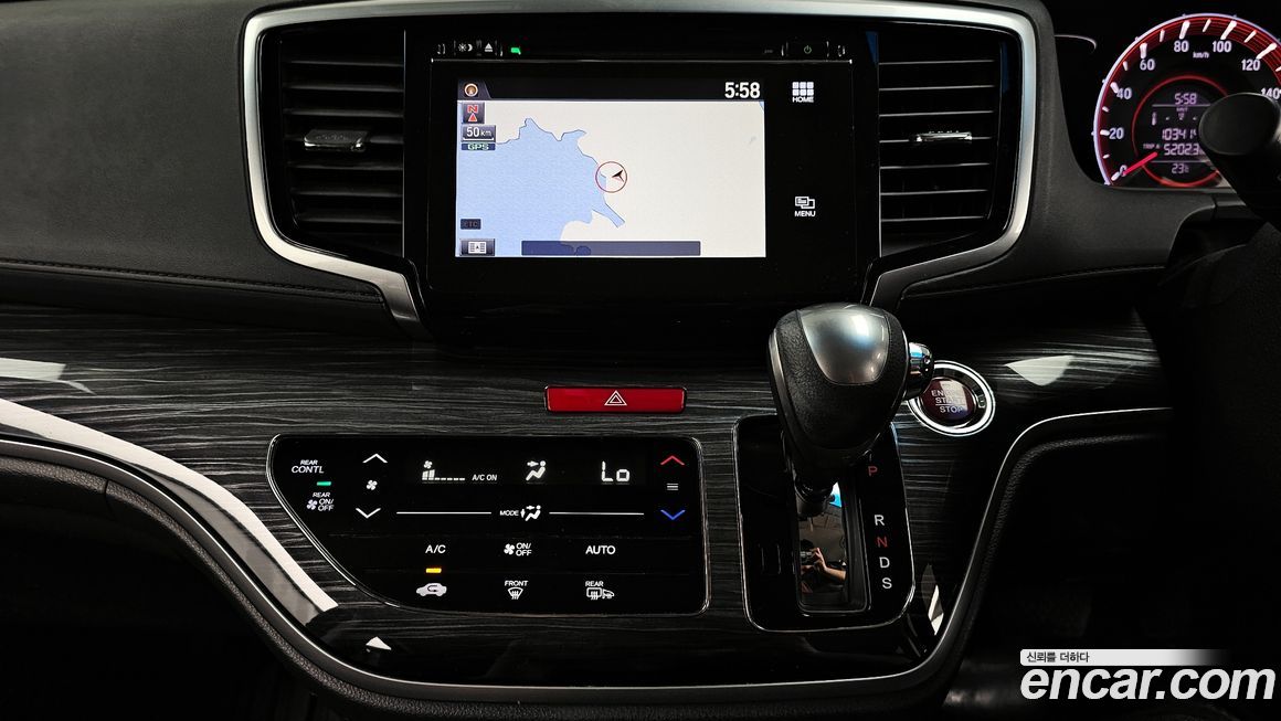 Honda Odyssey 2013