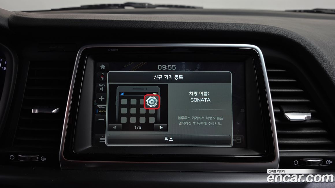 Hyundai Sonata 2019