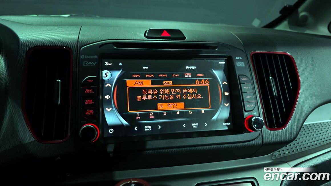 Kia RAY 2016