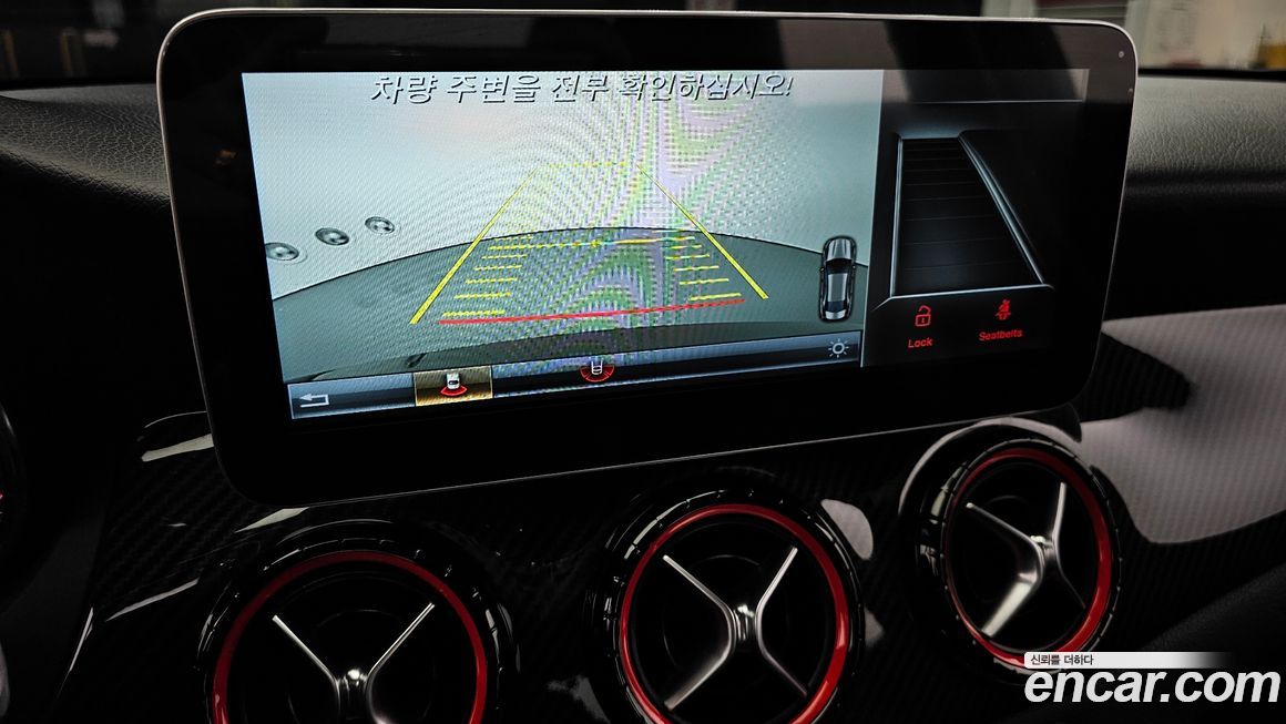 Mercedes-Benz CLA-Class 2018