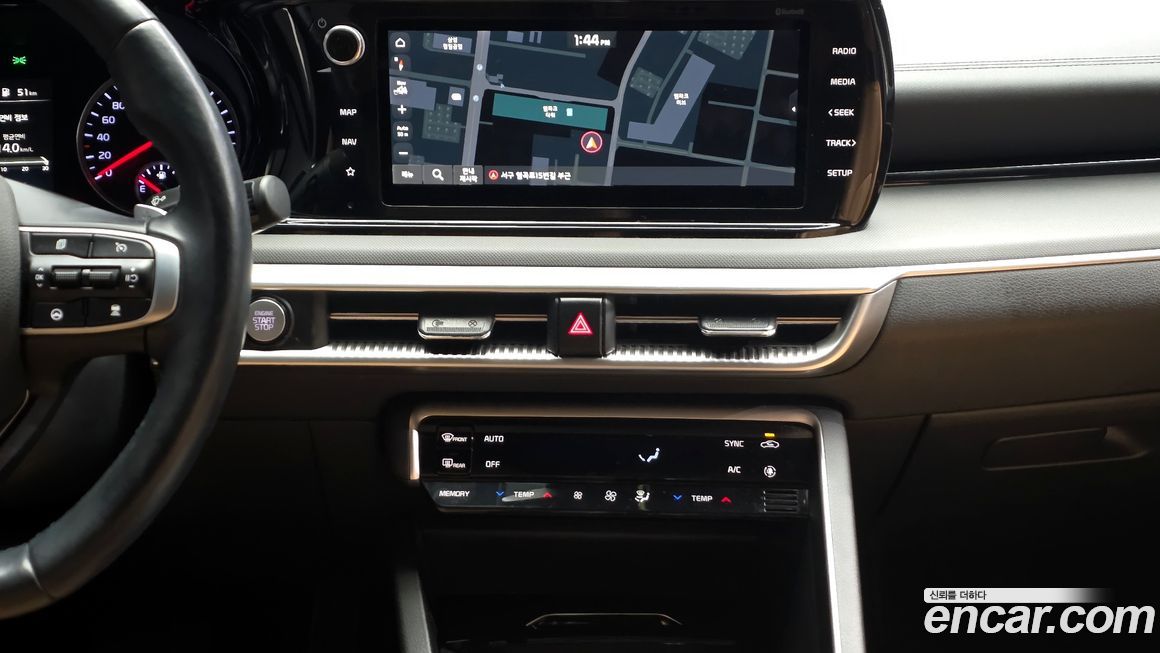 Kia K5 2020