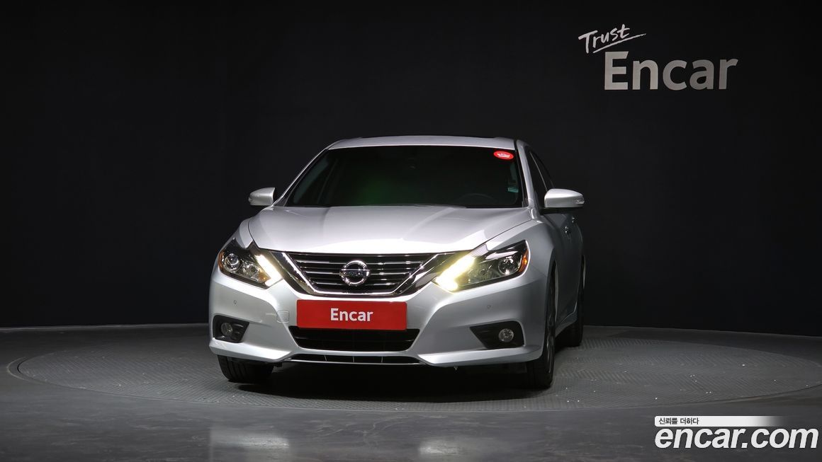 Nissan Altima 2017