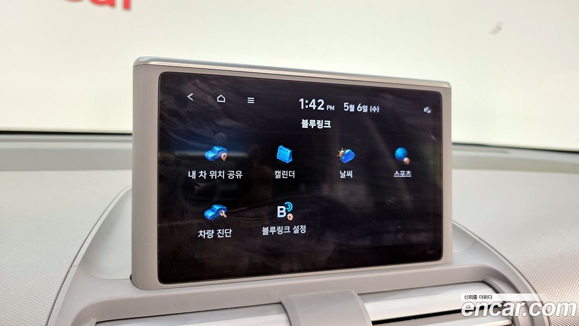 Hyundai Casper 2023