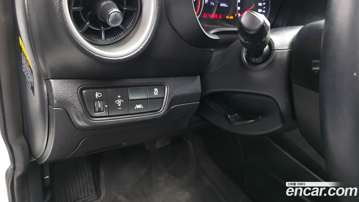 Kia K3 2021