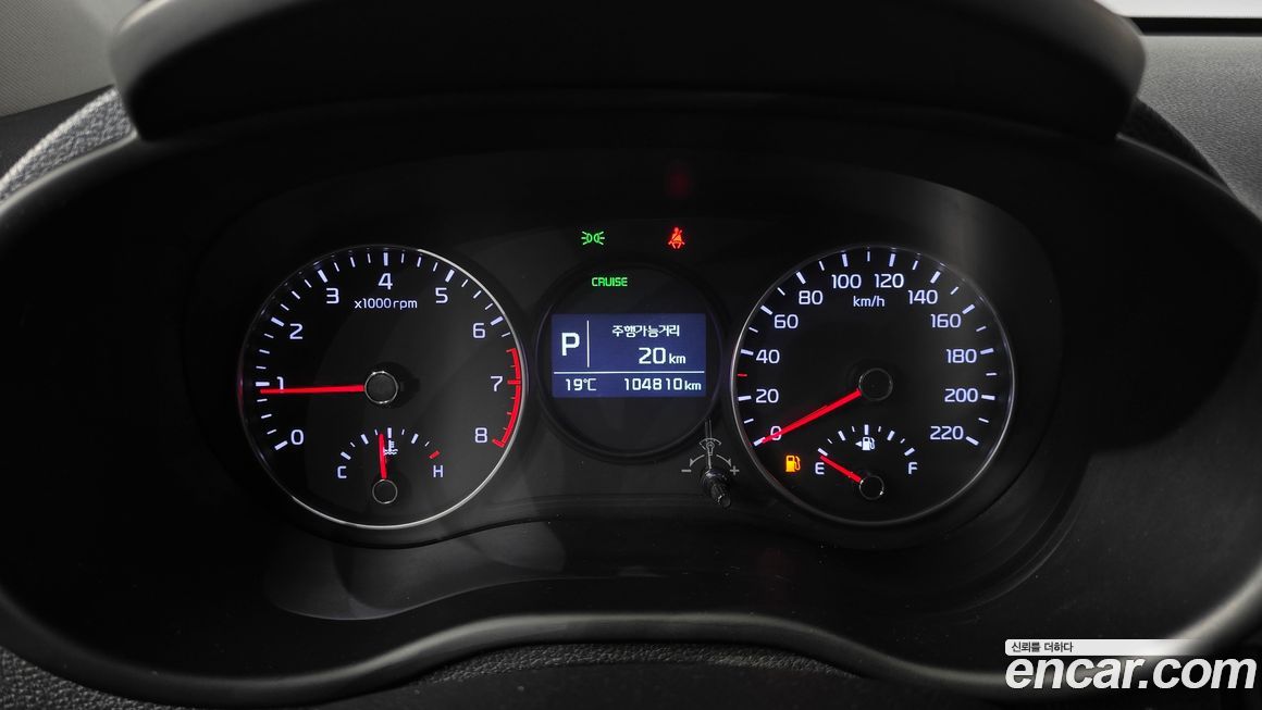 Kia morning 2019