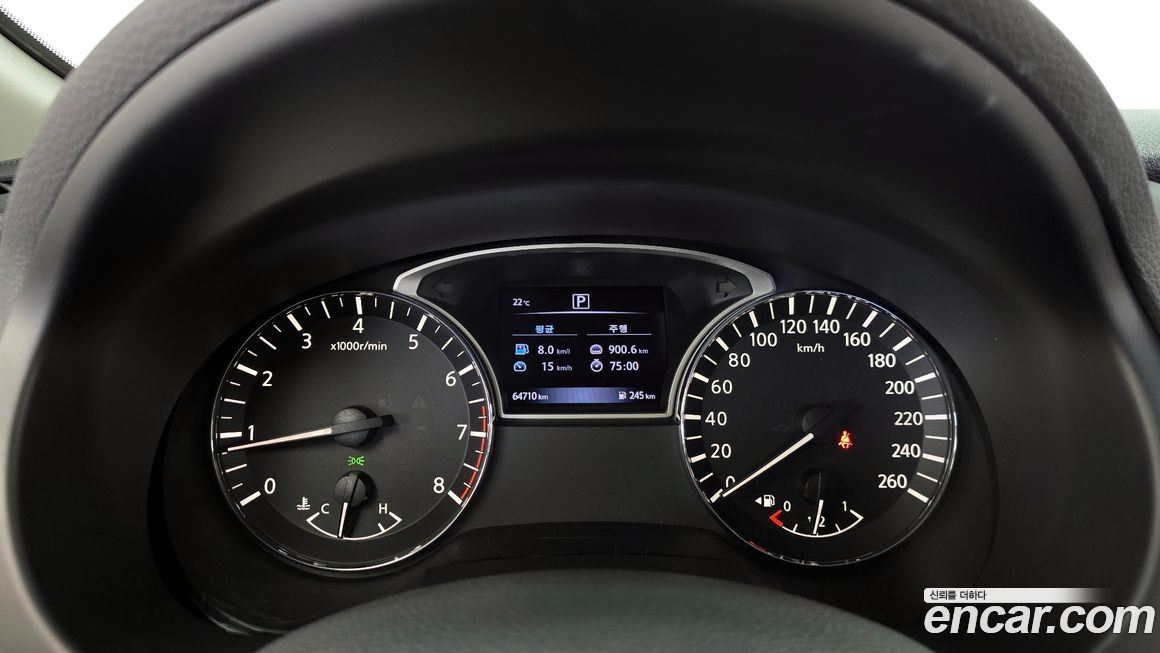 Nissan Altima 2017
