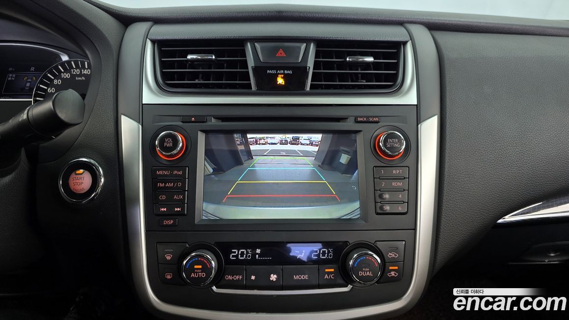 Nissan Altima 2017