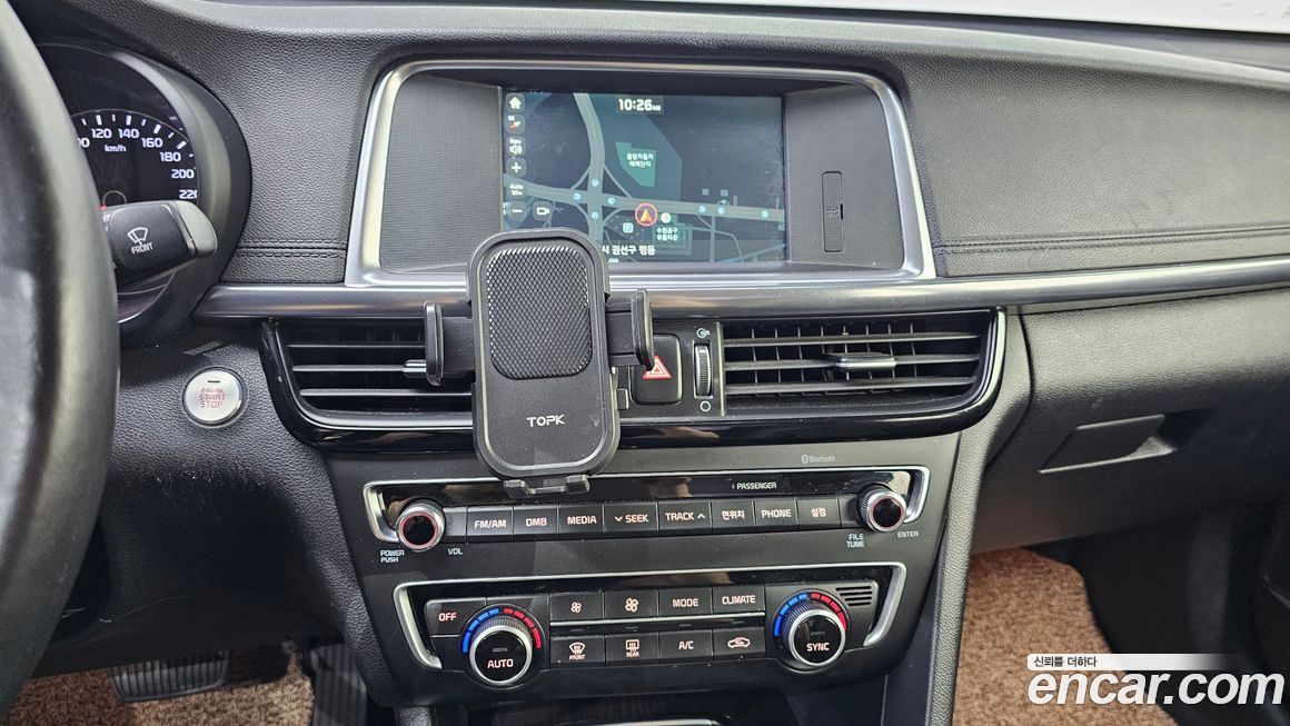 Kia K5 2017