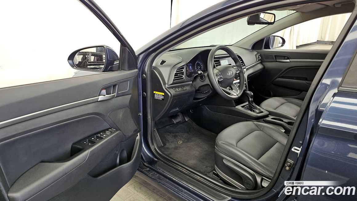 Hyundai AVANTE 2020