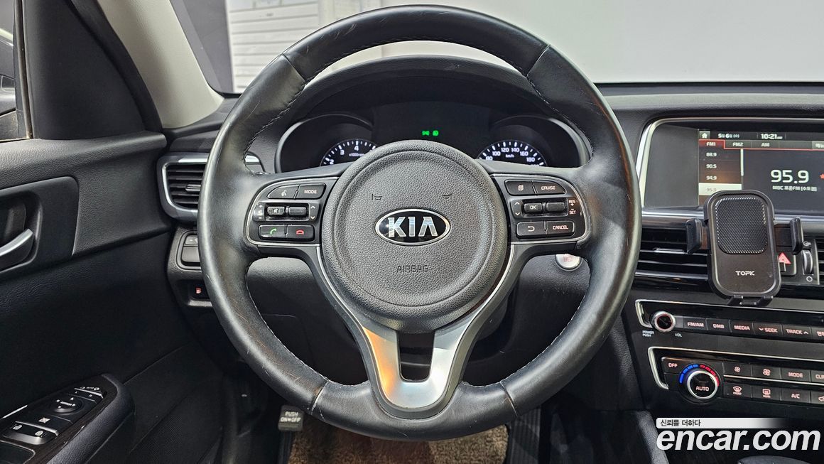 Kia K5 2017