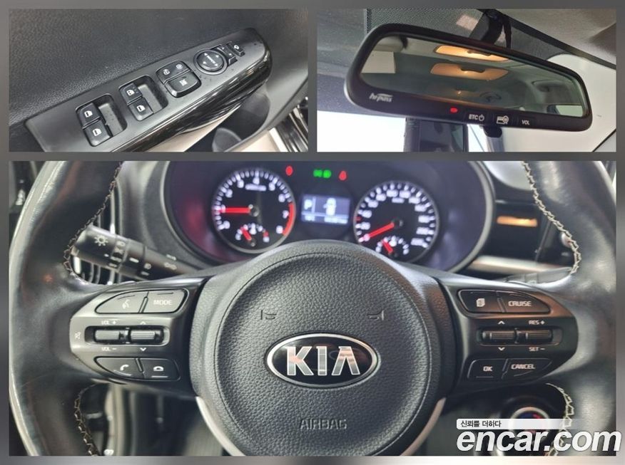 Kia morning 2018