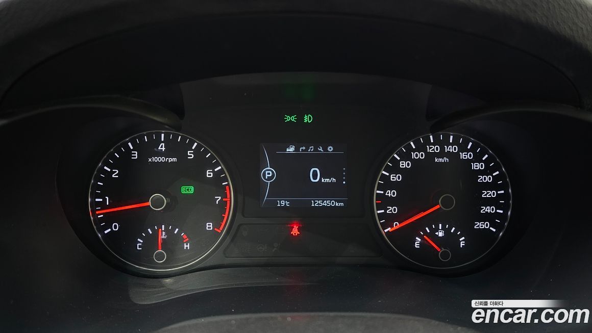 Kia K5 2017