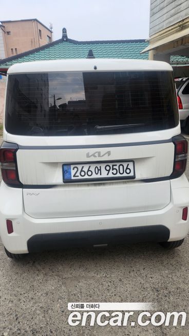 Kia RAY 2026