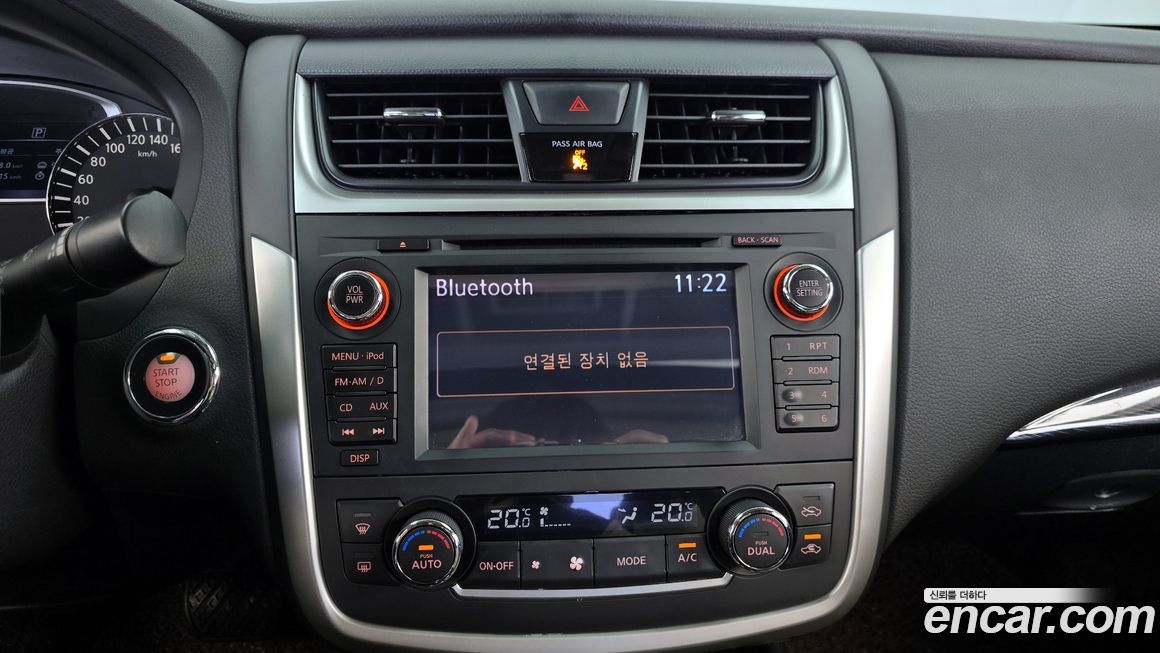 Nissan Altima 2017