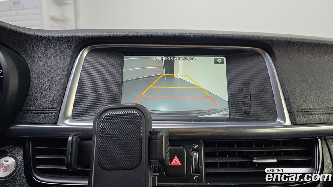 Kia K5 2017