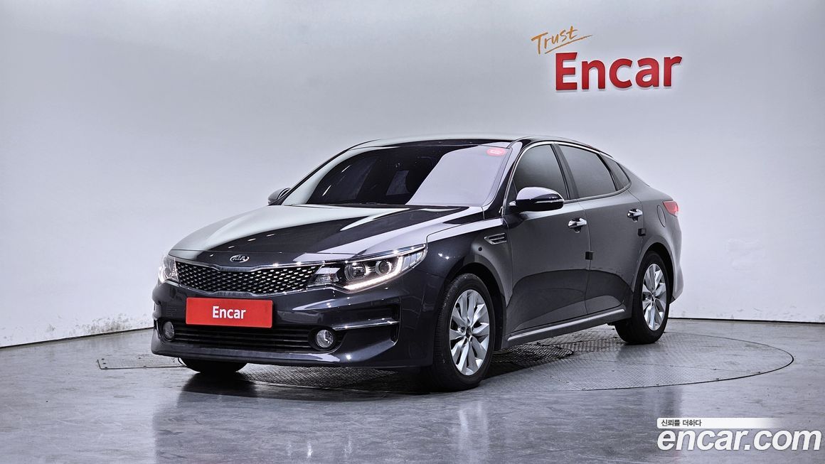 Kia K5 2017
