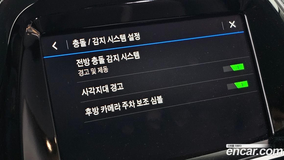 ChevroletGMDaewoo Spark 2022