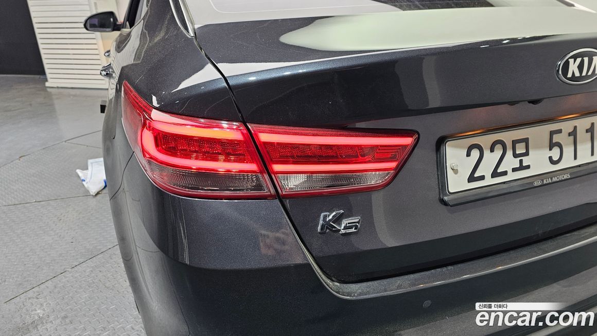 Kia K5 2017