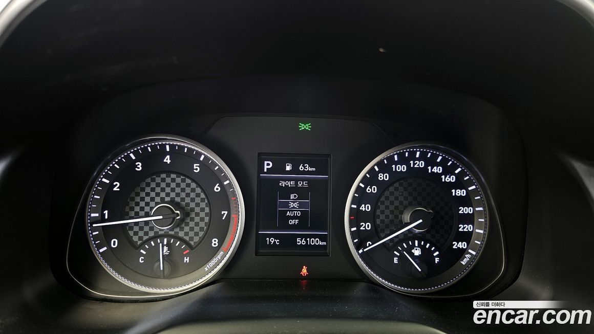 Hyundai AVANTE 2020