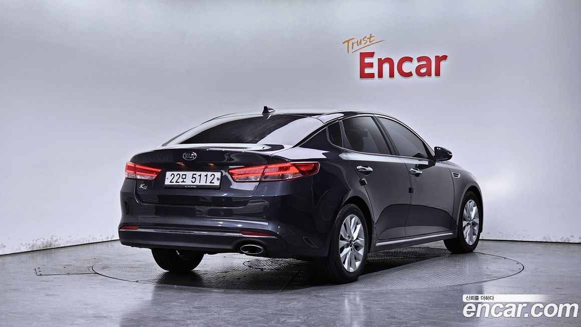 Kia K5 2017
