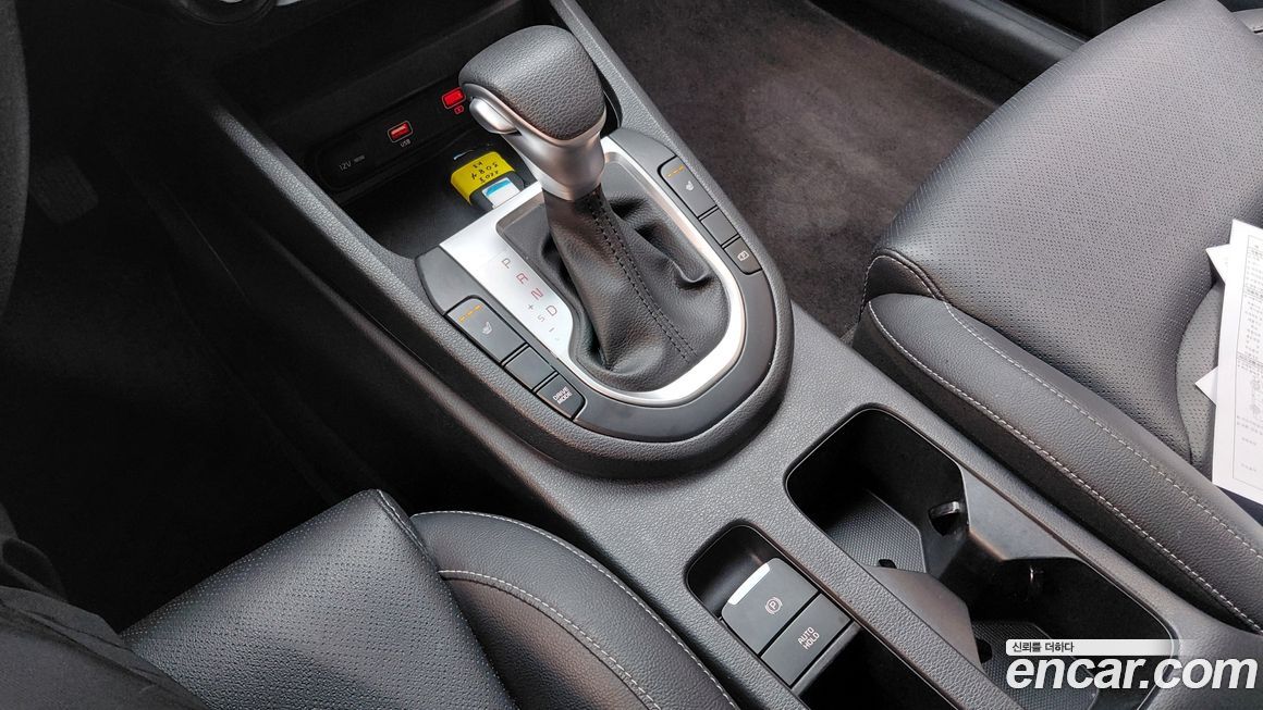 Kia K3 2023
