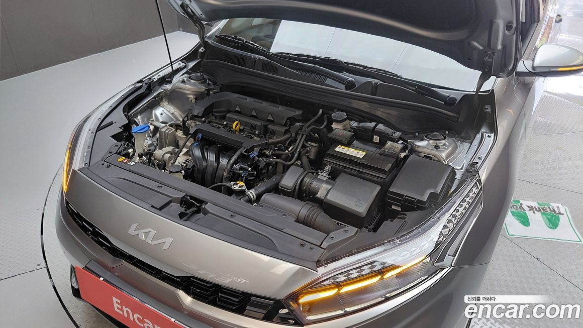 Kia K3 2023