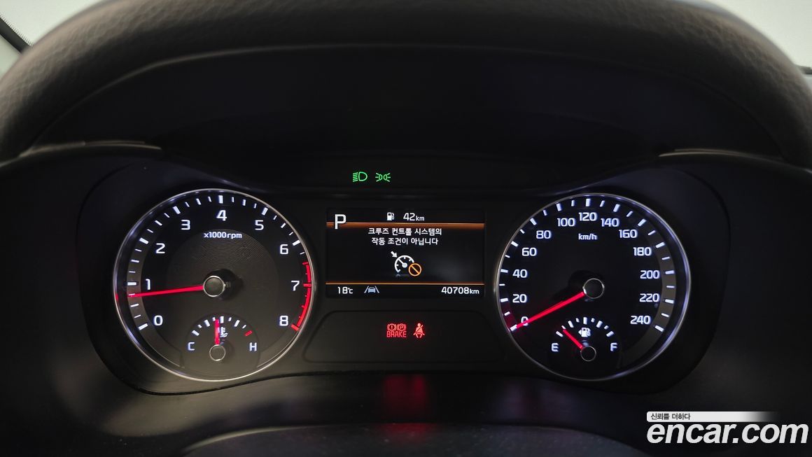 Kia K3 2022