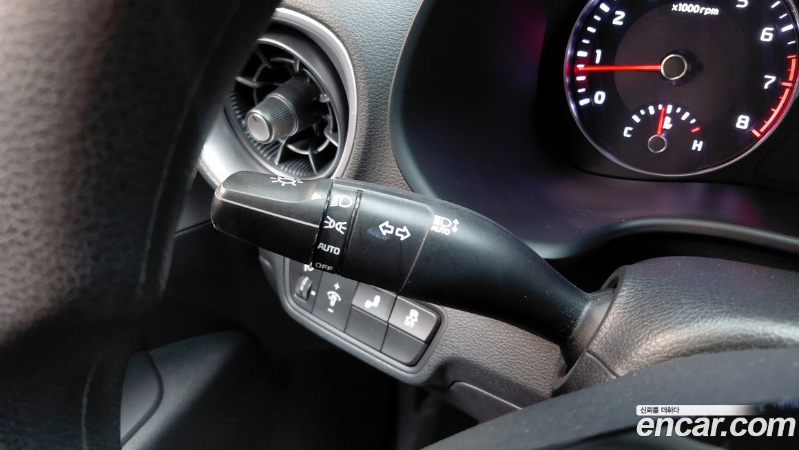 Kia K3 2023