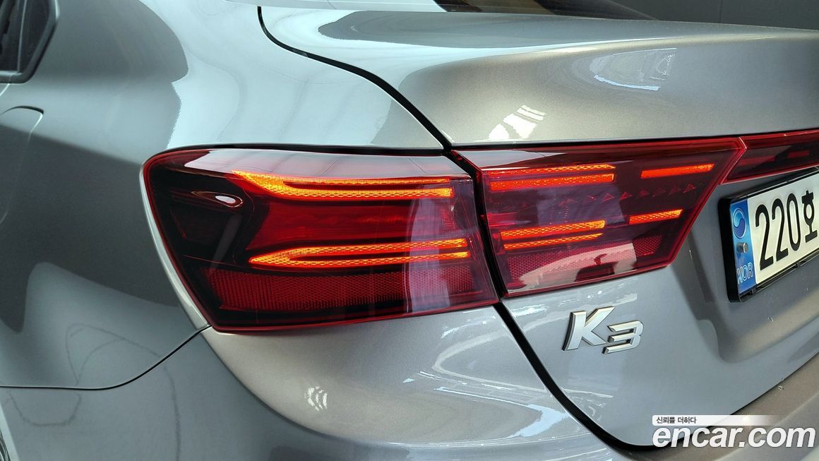 Kia K3 2023