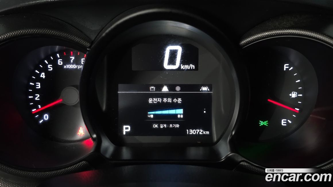 Kia RAY 2020