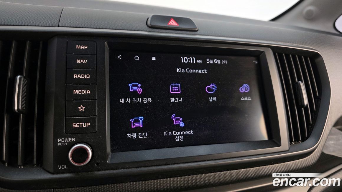 Kia RAY 2024