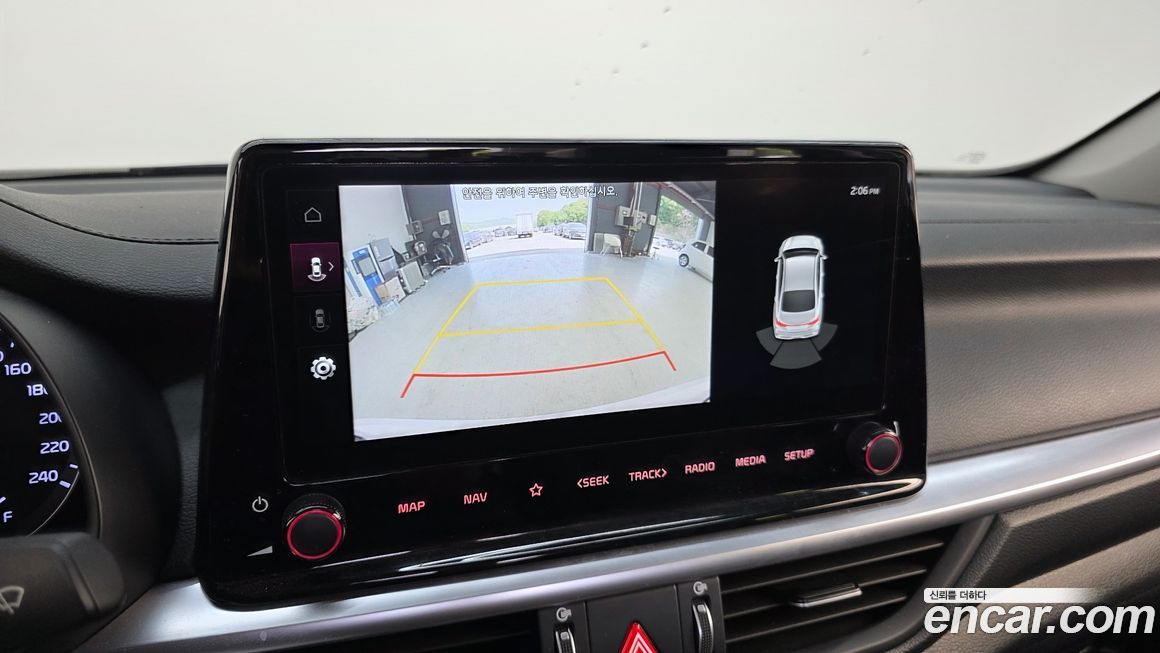 Kia K3 2022