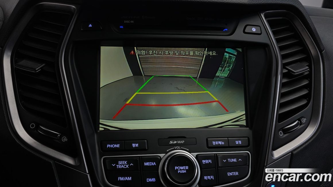 Hyundai Santafe 2014