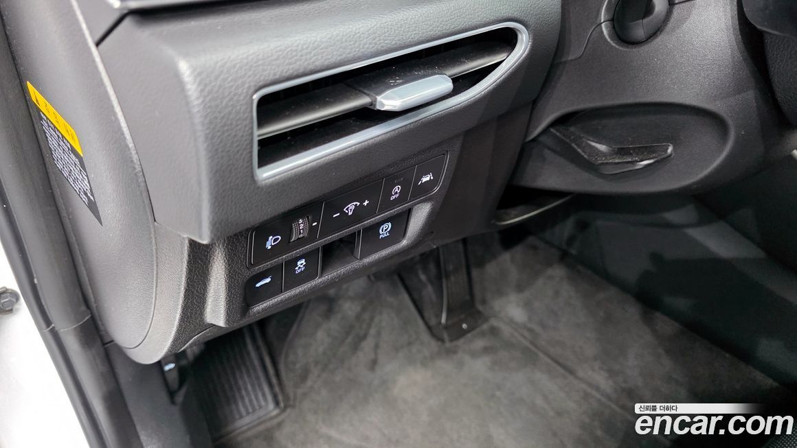 Hyundai Sonata 2020