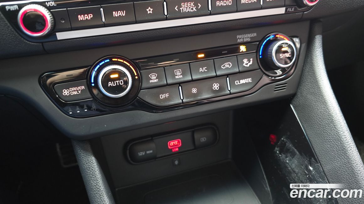 Kia Niro 2021