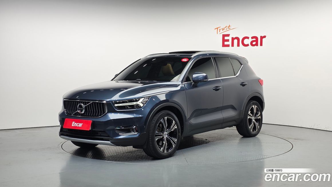 Volvo XC40 2019