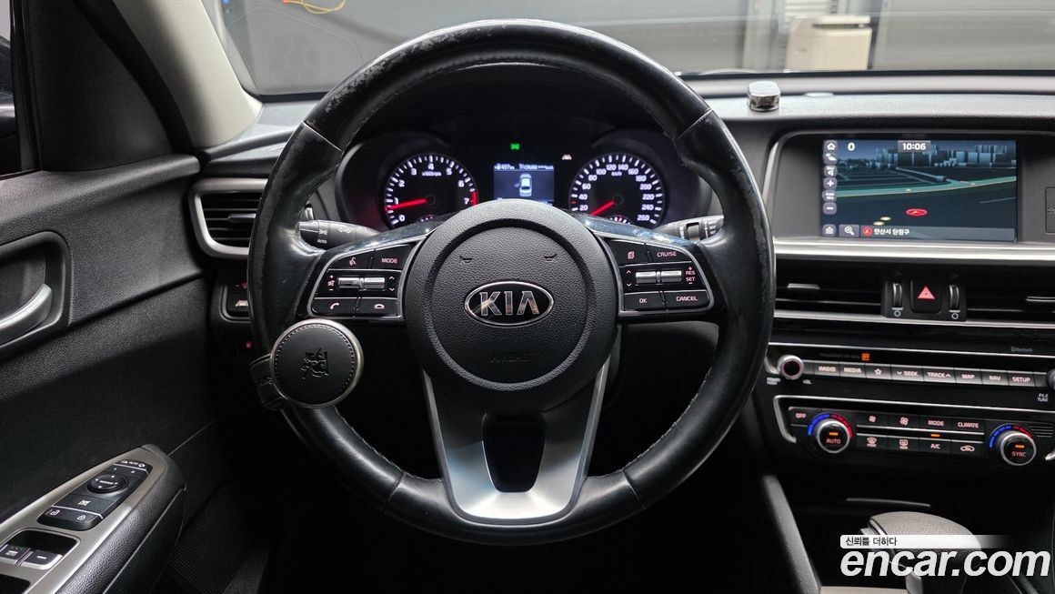 Kia K5 2020