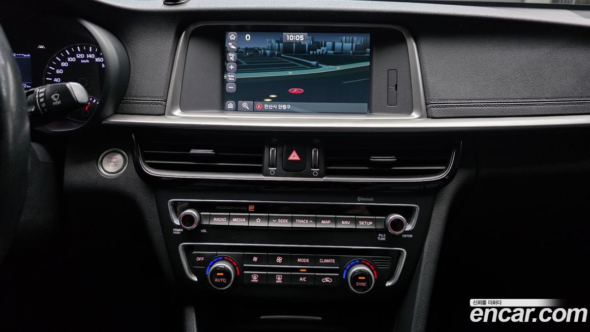Kia K5 2020