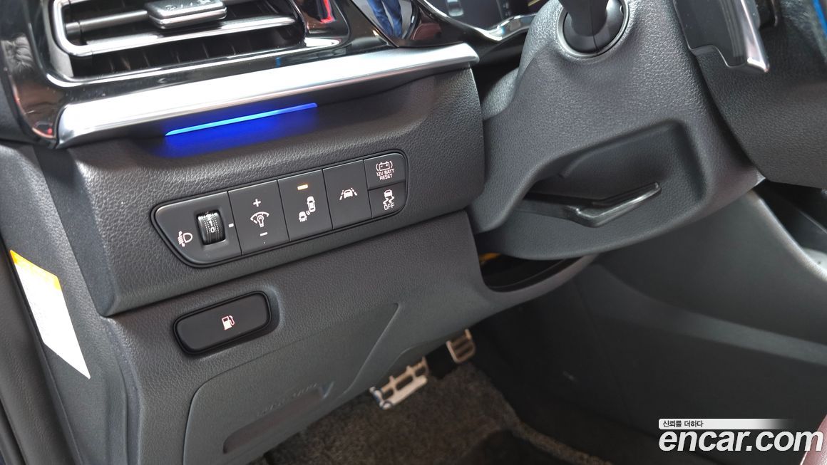 Kia Niro 2021