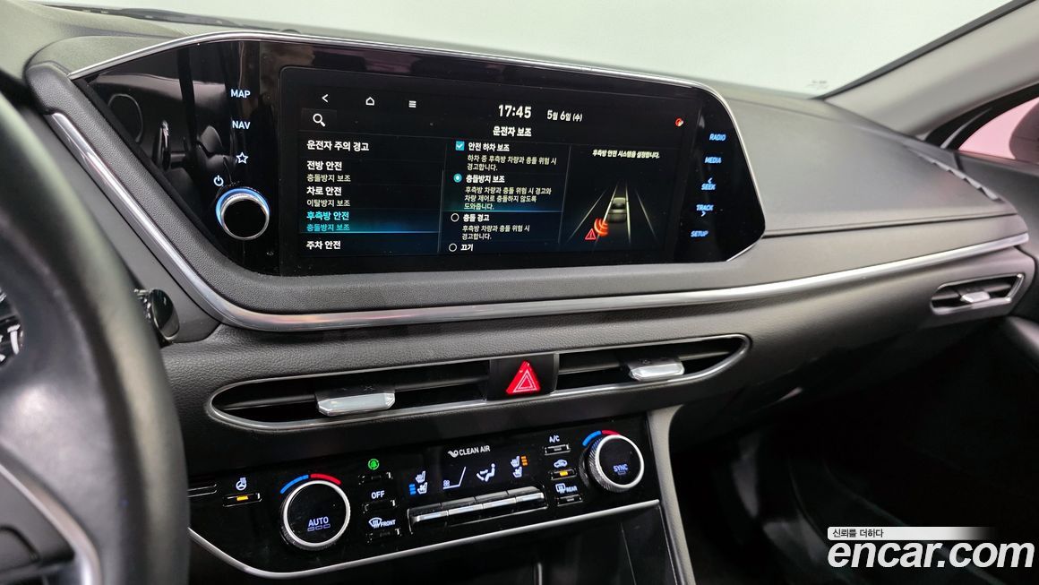 Hyundai Sonata 2020