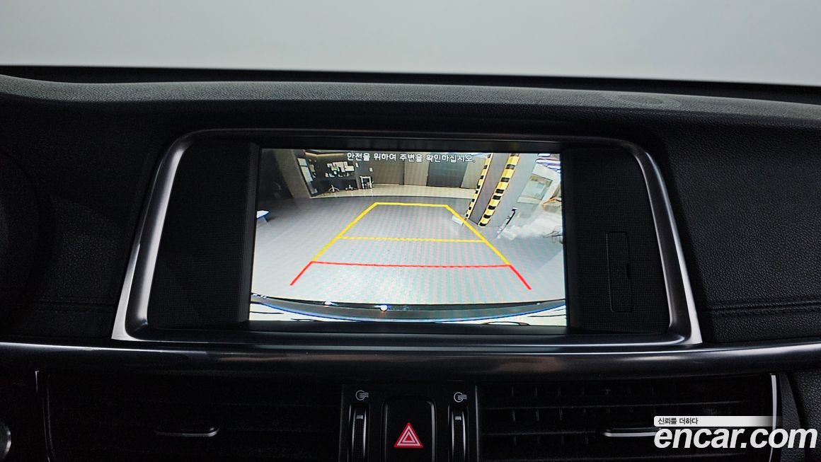 Kia K5 2016