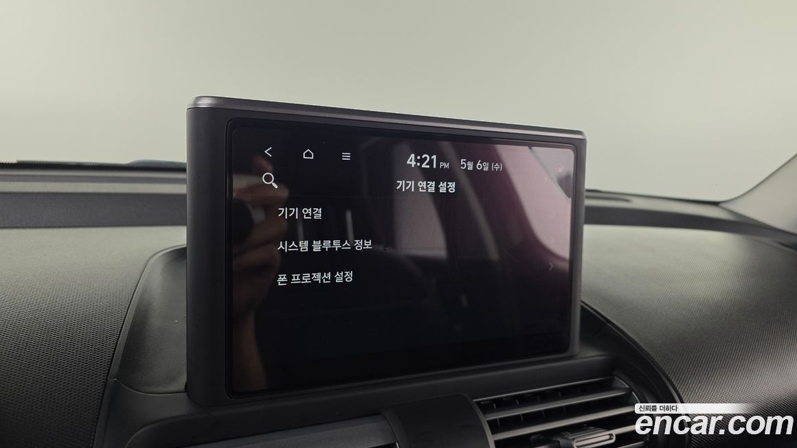 Hyundai Casper 2022