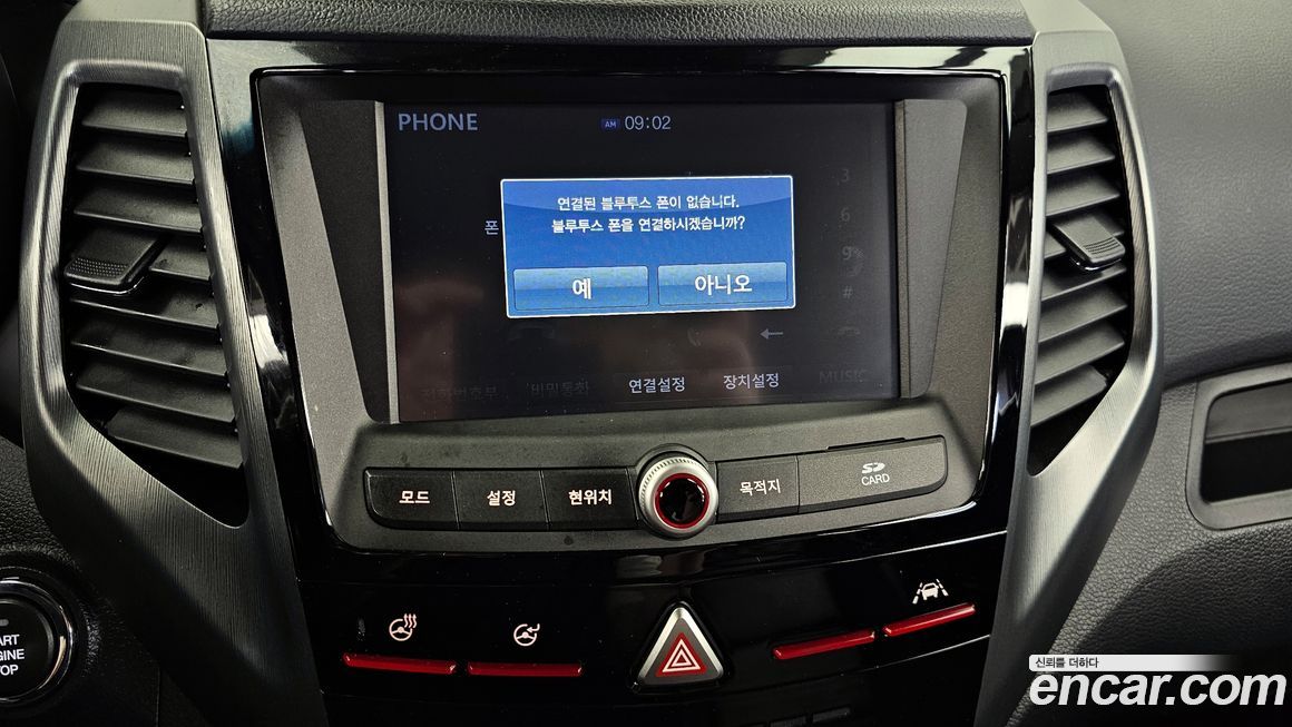 KG_Mobility_Ssangyong TIBOLI 2019