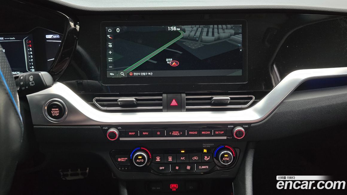 Kia Niro 2021