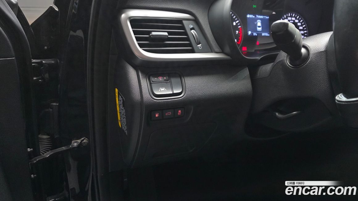 Kia K5 2020
