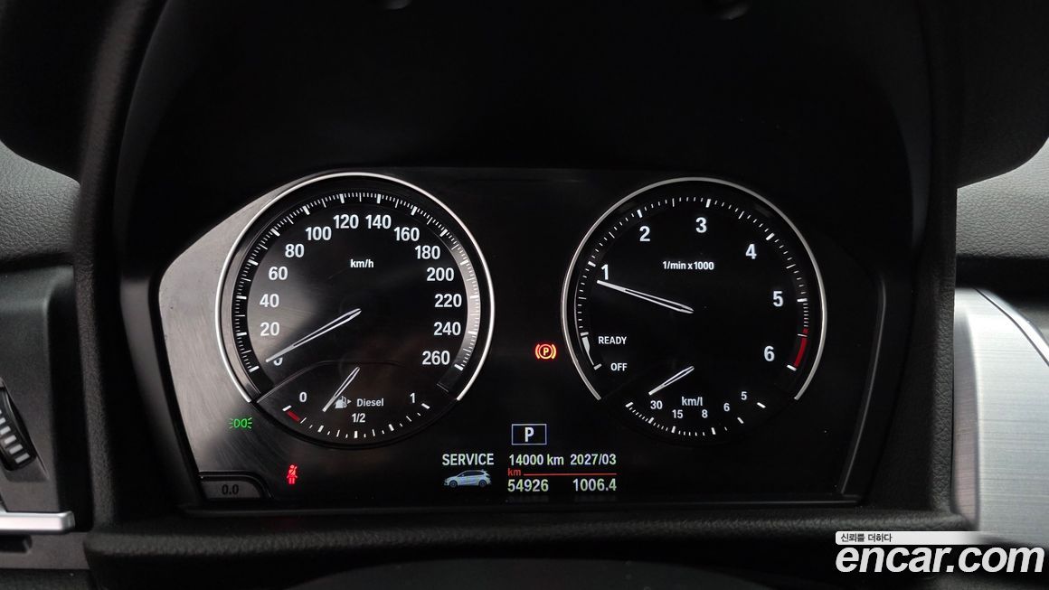 BMW 2-Series 2019